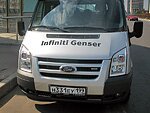 автобус Genser бесплатно отвезет в пункт аренды автомобилей АрендаАвто-кнл на 63 км МКАД